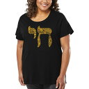 【送料無料】 エルエーポップアート レディース Tシャツ トップス Chai - Women's Plus Size Word Art T-Shirt Blac...