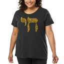 【送料無料】 エルエーポップアート レディース Tシャツ トップス Chai - Women's Plus Size Word Art T-Shirt Grey