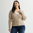 【送料無料】 ナインウェスト レディース ニット・セーター アウター Plus Size Nine West Sweater Sculpt Ribbed Car...