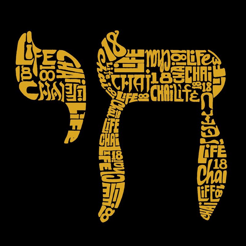 【送料無料】 エルエーポップアート レディース Tシャツ トップス Chai - Women's Plus Size Word Art V-Neck Grey