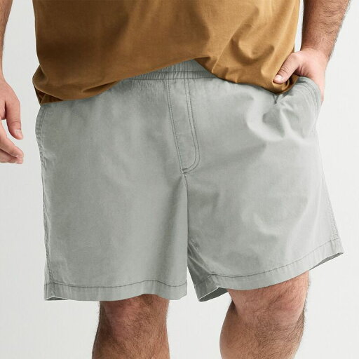 【送料無料】 ソノマ メンズ ハーフパンツ・ショーツ ボトムス Big & Tall Sonoma Goods For Life Above The Knee Everyday Pull-On Shorts Light Grey 【送料無料】 ソノマ メンズ ハーフパンツ・ショーツ ボトムス Big & Tall Sonoma Goods For Life Above The Knee Everyday Pull-On Shorts Light Grey