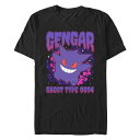 【送料無料】 ライセンス キャラクター メンズ Tシャツ トップス Big & Tall Pokemon Gengar Ghost Type 0094 Graphic Tee Black