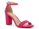 【送料無料】 ケリー&ケイティ レディース サンダル シューズ Hailee Sandal Fuchsia Fabric