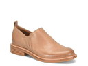 【送料無料】 ソフト レディース スリッポン・ローファー シューズ Naisbury Slip-On Beige