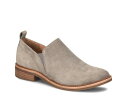 【送料無料】 ソフト レディース スリッポン・ローファー シューズ Naisbury Slip-On Grey