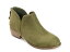 【送料無料】 ジュルネ コレクション レディース ブーツ・レインブーツ ブーティ シューズ Livvy Bootie Dark Green