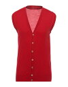 【送料無料】 エルマンノ シェルヴィーノ メンズ カーディガン アウター Cardigan Red