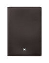 yz u Y z ANZT[ Document holder Dark brown