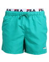 yz tB Y n[tpcEV[c  Swim shorts Emerald green