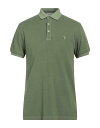 【送料無料】 トラサルディ メンズ ポロシャツ トップス Polo shirt Military green