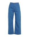 【送料無料】 マルニ レディース カジュアルパンツ ボトムス Casual pants Pastel blue