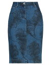 【送料無料】 モスキーノ レディース スカート ボトムス Denim skirt Blue