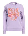 【送料無料】 ケンゾー レディース パーカー・スウェット アウター Sweatshirt Light purple