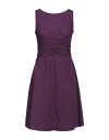 【送料無料】 ビアンコギアッチオ レディース ワンピース トップス Midi dress Dark purple