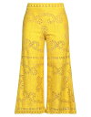 【送料無料】 ヴァレンティノ レディース カジュアルパンツ ボトムス Casual pants Yellow