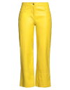  エムエスジイエム レディース カジュアルパンツ ボトムス Casual pants Light yellow