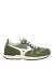 【送料無料】 ミズノ レディース スニーカー シューズ Sneakers Military green