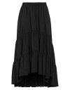 エムエスジイエム 【送料無料】 エムエスジイエム レディース スカート ボトムス Midi skirt Black