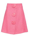 【送料無料】 モスキーノ レディース スカート ボトムス Mini skirt Fuchsia