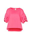 yz sR fB[X p[J[EXEFbg AE^[ Sweatshirt Fuchsia