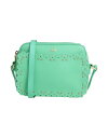 yz J@ NX fB[X V_[obO obO Cross-body bags Light green