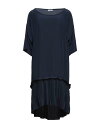 【送料無料】 パロッシュ レディース ワンピース トップス Midi dress Midnight blue