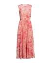 レッドヴァレンティノ 【送料無料】 レッドバレンティノ レディース ワンピース トップス Long dress Coral