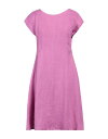  ロッソピューロ レディース ワンピース トップス Midi dress Mauve