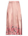 yz GUxb^tL fB[X XJ[g {gX Midi skirt Rose gold