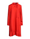 【送料無料】 レッドバレンティノ レディース ワンピース トップス Midi dress Red