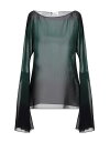 【送料無料】 ランバン レディース シャツ トップス Blouse Green