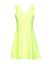 【送料無料】 フィリッププレイン レディース ワンピース トップス Short dress Yellow