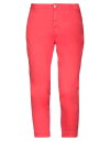 【送料無料】 トラサルディ レディース カジュアルパンツ クロップドパンツ ボトムス Cropped pants & culottes Coral