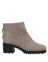 【送料無料】 ホーガン レディース ブーツ・レインブーツ ブーティ シューズ Ankle boot Grey