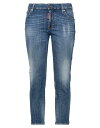 【送料無料】 ディースクエアード レディース デニムパンツ ジーンズ ボトムス Denim pants Blue