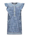 【送料無料】 フィロソフィーデロレンゾセラフィーニ レディース ワンピース トップス Denim dress Blue