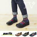 y  & {Ki zuԃKGNTTCYIE28ňpґoI3.7x̋tX΃\[Őp֓Iearth shoes A[XV[YsAEgbgitearth shoes 2011 A[XV[Y [ԕiEs