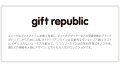 《メール便可1つまで》giftrepublic(ギフトリパブリック)/Butterfliesトートバッグバタフライ【蝶々バッグエコバッグ】【_TS】