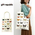giftrepublic(ギフトリパブリック)/Butterfliesトートバッグバタフライ【蝶々バッグエコバッグ】