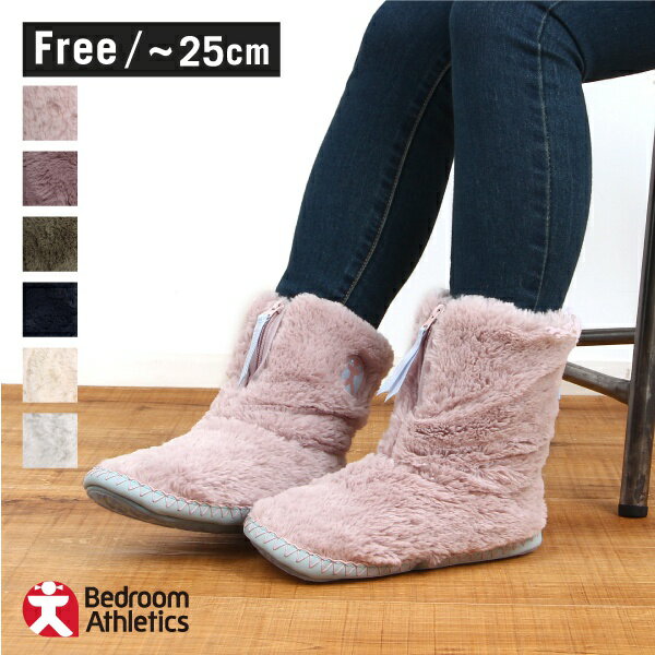 ベッドルームアスレチクス モンロー Bedroom Athletics Monroe 秋冬 レディース かわいい おしゃれ もこもこ 暖かい ルームブーツ ブーツスリッパ 冬 室内履き あったか 冷え対策 プレゼント モコモコ スリッパ 足首 ルームシューズ 返品 交換不可 温かい スリッパが