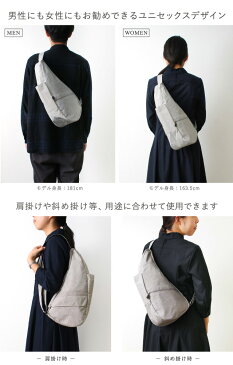 《クリアランス》ヘルシーバックバッグ HEALTHY BACK BAG テクスチャードナイロン Sサイズ Textured Nylon S ショルダーバッグ