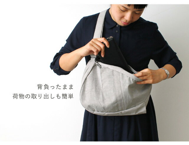楽天市場 クリアランス ヘルシーバックバッグ Healthy Back Bag テクスチャードナイロン Sサイズ 斜めがけ 斜め掛け 肩掛け ワンショルダー メンズ レディース 可愛い かわいい かっこいい おしゃれ 通勤 通学 小さい 小さめ ナイロン 大人 Sサイズ 使いやすい 軽量