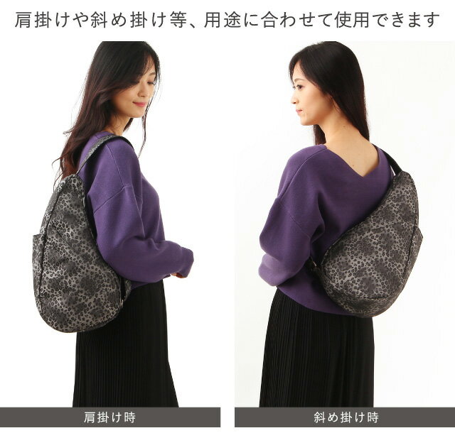 《30%OFF》《コインケース付き》ヘルシーバックバッグ HEALTHY BACK BAG レオパードリュクス シルバー Sサイズ【斜めがけ 斜め掛け 肩掛け ワンショルダー メンズ レディース かわいい おしゃれ 小さい 小さめ ナイロン 大人 Sサイズ 使いやすい 軽量】