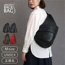 ヘルシーバックバッグ ボディバッグ レディース ヘルシーバックバッグ HEALTHY BACK BAG レザー Mサイズ【ショルダーバッグ 斜めがけ 斜め掛け メンズ レディース 可愛い かわいい おしゃれ 通勤 小さい 小さめ レザー 中大人 使いやすい 母の日 父の日 ギフト 旅行 サブバッグ】