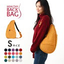 ヘルシーバックバッグ HEALTHY BACK BAG テクスチャードナイロン NEW Sサイズ Textured Nylon S NEW ショルダーバッグ【_PNT】