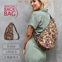 ヘルシーバックバッグ HEALTHY BACK BAG プリント Sサイズ ヌートピア 【斜めがけ 斜め掛け 肩掛け ワンショルダー メンズ レディース かわいい おしゃれ 通勤 ナイロン 大人 Sサイズ 使いやすい 軽量】