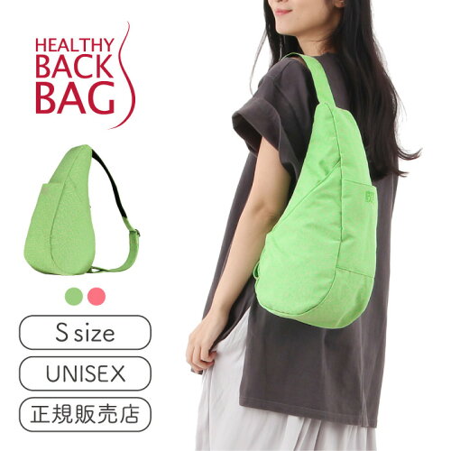 世界27ヶ国で販売 日本正規販売店 人間工学設計 バッグ アメリバッグ ...