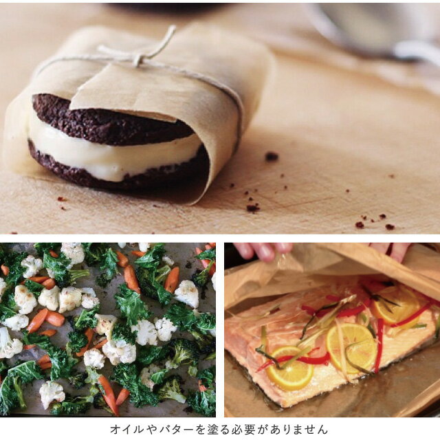 If You Care イフユーケア FSC＆コンポスタブル認証済 パーチメントベイキングシート / ペーパー格安通販　バレンタイン　人気　ランキング