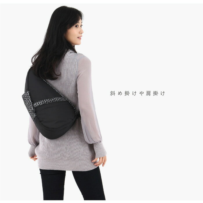 《コインケース付き》ヘルシーバックバッグ HEALTHY BACK BAG ジャギドプレイド Sサイズ ブラック&ホワイト 【斜めがけ 斜め掛け 肩掛け ワンショルダー メンズ レディース かわいい おしゃれ 通勤 ナイロン 大人 Sサイズ 使いやすい 軽量】