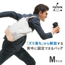 トートバッグ FIXTOTE フィックストート ドルトン2 Mサイズ 